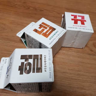 [매일유업] 우유속에 어쩌구_3개 세트 모바일 쿠폰 — 5점을 준 리뷰어가 2019년 10월 올린 사용 사진