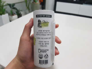 욜로냥님이 올린 리뷰 사진 3