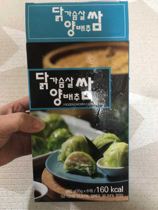 Zoe님이 올린 리뷰 사진 1