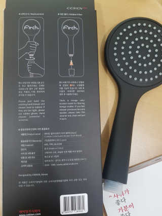 rich님이 올린 리뷰 사진 3