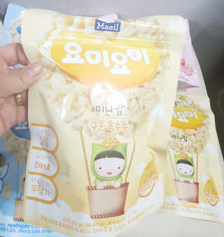 뿌까님이 올린 리뷰 사진 4