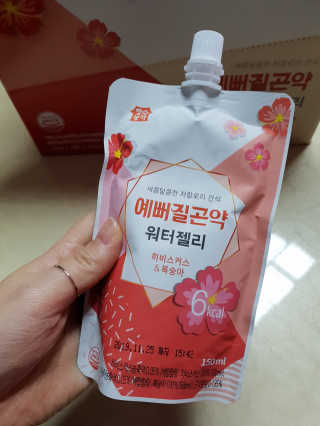채니님이 올린 리뷰 사진 2
