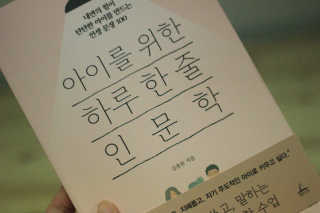 바쿠미님이 올린 리뷰 사진 1