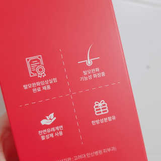 rucy님이 올린 리뷰 사진 3