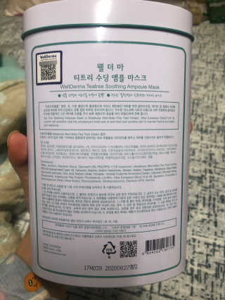 조원화님이 올린 리뷰 사진 2