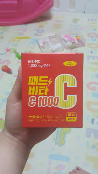 김민지님이 올린 리뷰 사진 1