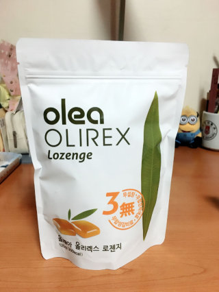 하꾸님이 올린 리뷰 사진 1