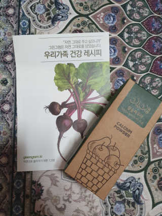 쓸님이 올린 리뷰 사진 1