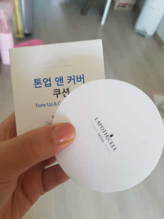 꽃당님이 올린 리뷰 사진 1