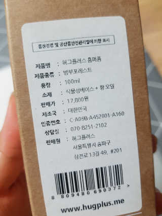 신화영님이 올린 리뷰 사진 3