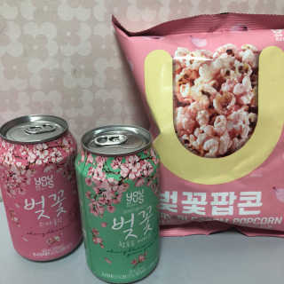 GS25 벚꽃 팝콘 + 벚꽃스파클링 + 벚꽃 청포도 에이드 — 3.17점을 준 리뷰어가 2018년 3월 올린 사용 사진