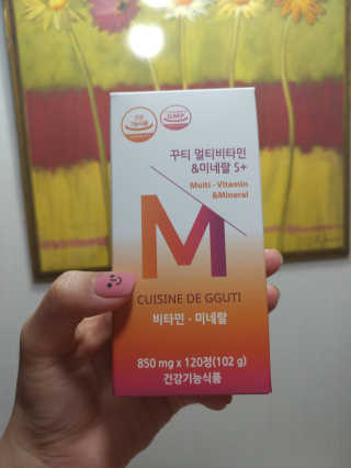 이나림님이 올린 리뷰 사진 1