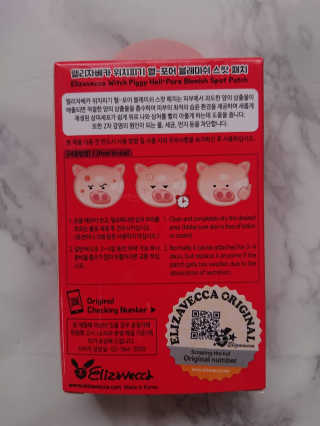 사키님이 올린 리뷰 사진 2