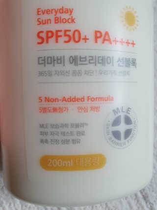 더마비 에브리데이 선블록 SPF50+ PA++++ — 4점을 준 리뷰어가 2019년 4월 올린 사용 사진