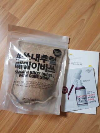 쓸님이 올린 리뷰 사진 1