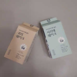 하준하엘님이 올린 리뷰 사진 2