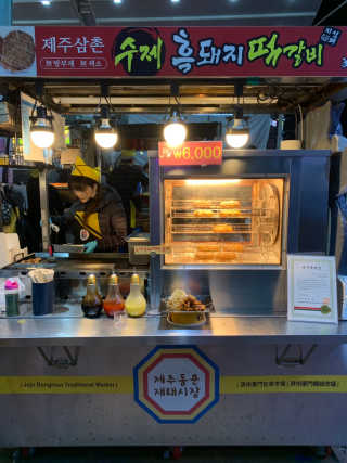 mskim님이 올린 리뷰 사진 3