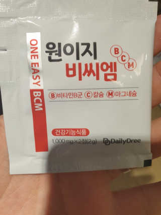 아로로농님이 올린 리뷰 사진 1