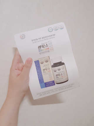 마카롱님이 올린 리뷰 사진 2