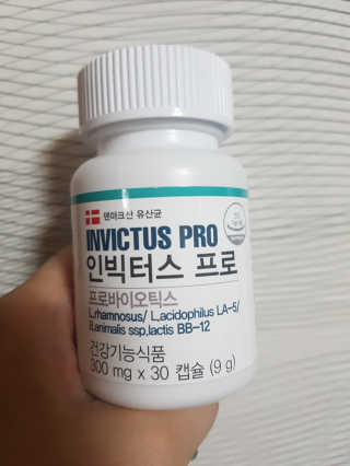 라플레 염창환 박사의 3세대 유산균, 인빅터스 프로 — 5점을 준 리뷰어가 2018년 8월 올린 사용 사진