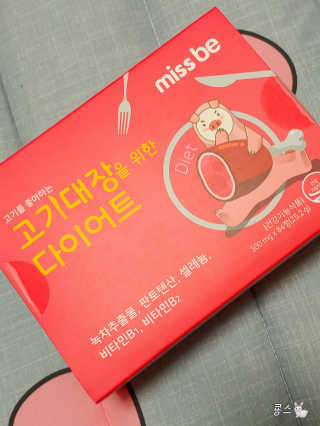 행복동동님이 올린 리뷰 사진 1