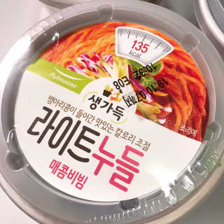 밍스토리님이 올린 리뷰 사진 3