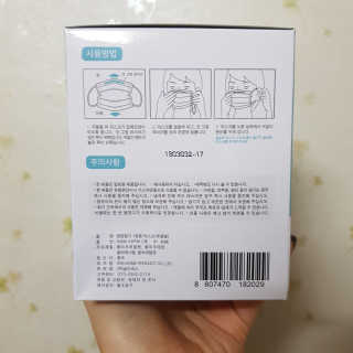 단비k님이 올린 리뷰 사진 2