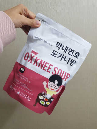 발랄써냐님이 올린 리뷰 사진 2