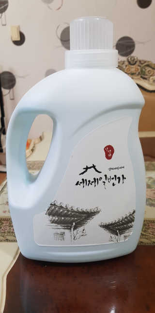 채니님이 올린 리뷰 사진 1