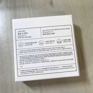 우현서님이 올린 리뷰 사진 2