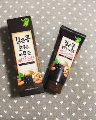 bovely님이 올린 리뷰 사진 1