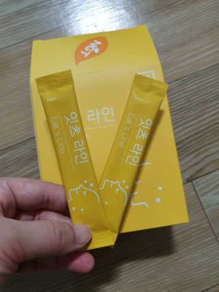 네츄럴굿띵스 잇츠 라인 30포 — 3점을 준 리뷰어가 2019년 7월 올린 사용 사진