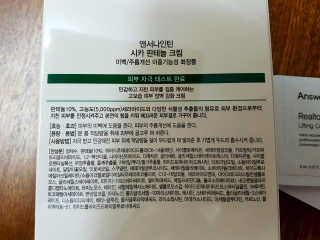 zirake님이 올린 리뷰 사진 3