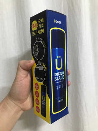 위거 닥터 블레이드 — 5점을 준 리뷰어가 2019년 4월 올린 사용 사진