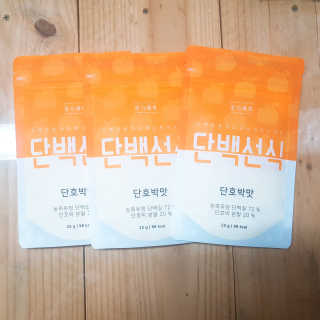 잘될구야님이 올린 리뷰 사진 1