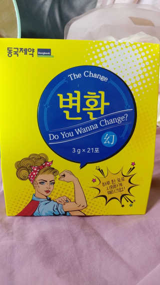 바라기님이 올린 리뷰 사진 1