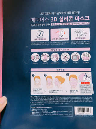 ChoiYuJin님이 올린 리뷰 사진 4