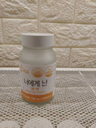 옐로우님이 올린 리뷰 사진 3