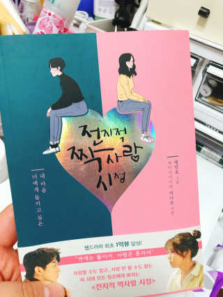 HannaKim님이 올린 리뷰 사진 1