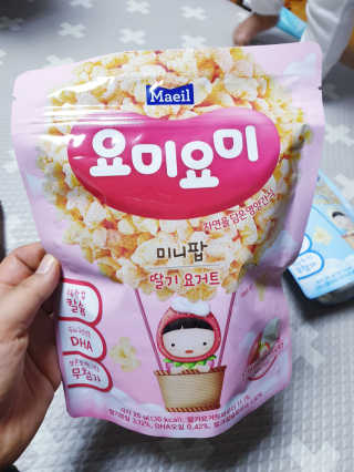SunheeKim님이 올린 리뷰 사진 2