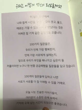 MinhoLee님이 올린 리뷰 사진 2