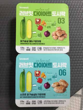 모모맘님이 올린 리뷰 사진 3