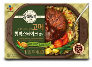 nateddying님이 올린 리뷰 사진 1