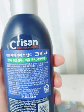sowon님이 올린 리뷰 사진 2