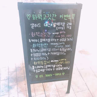 이잉룽님이 올린 리뷰 사진 3