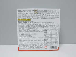 보람님이 올린 리뷰 사진 3
