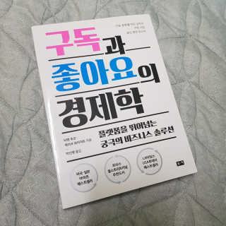 오닝님이 올린 리뷰 사진 1