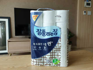우쭈쭈린님이 올린 리뷰 사진 1