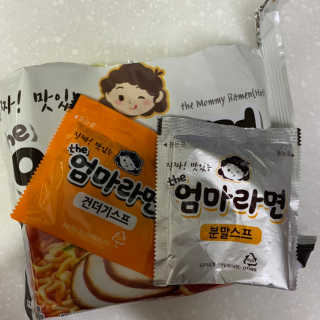 라면 그대로가 제일 맛있는 더엄마라면 — 5점을 준 리뷰어가 2019년 6월 올린 사용 사진
