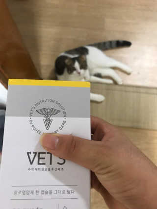 웅히릿맘님이 올린 리뷰 사진 1